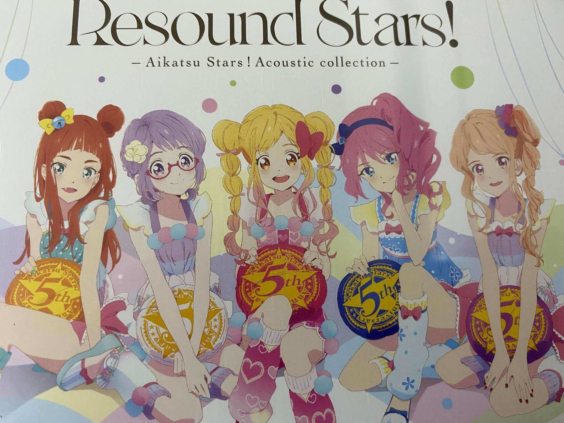 値引きする Resound Stars! CD collection Acoustic アニメ