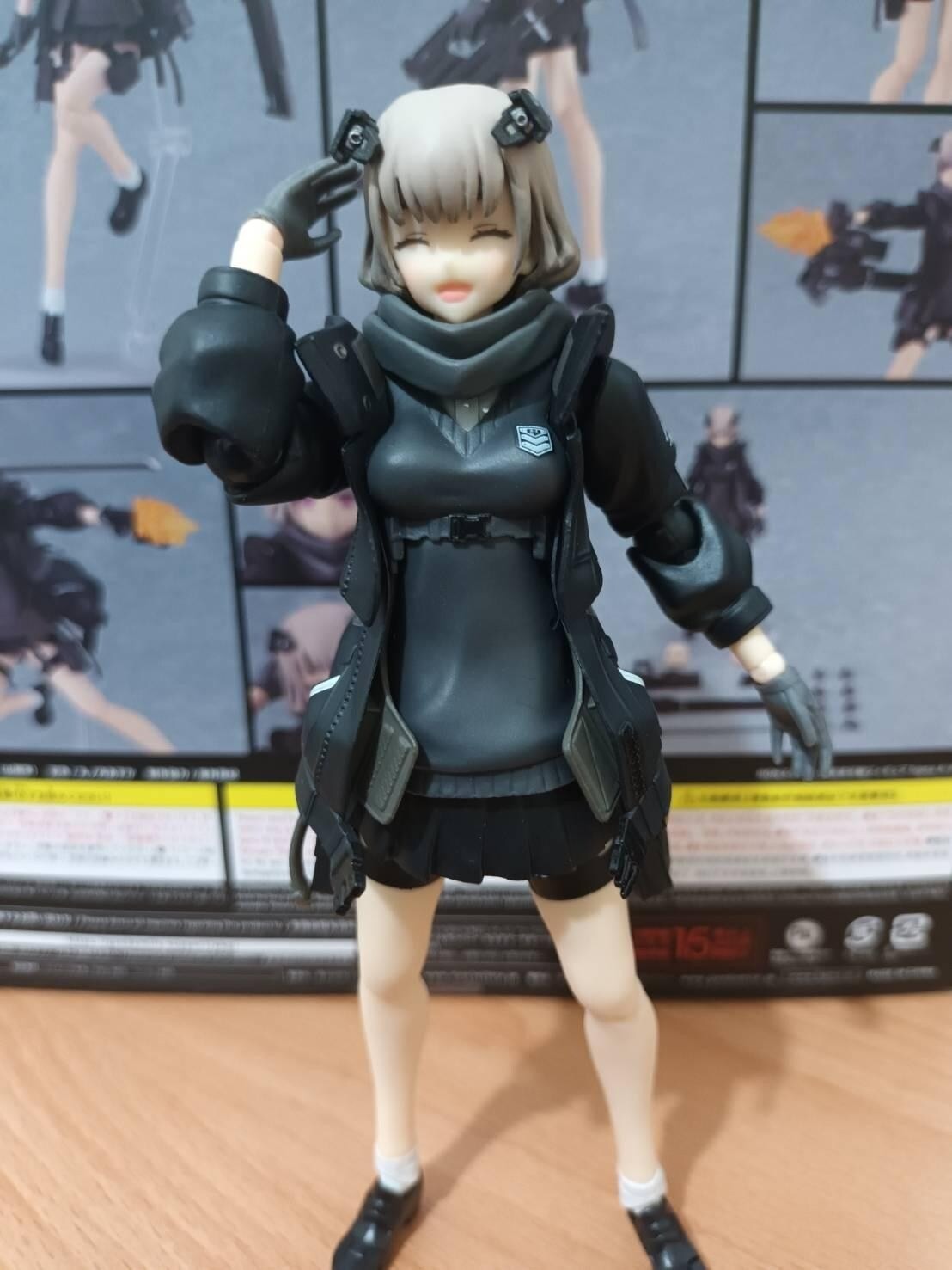 その他 figma 513 a-z:[b] Figma 513 A-Z:[B] action figure Max Factory (100% authentic