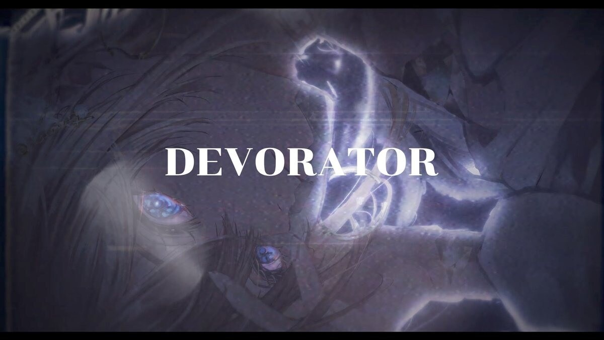 【中日歌詞】DEVORATOR / dakara feat. 倚水 - david110442的創作 - 巴哈姆特
