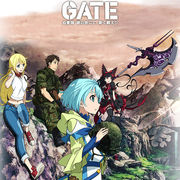 感想 Gate 奇幻自衛隊08 Dennis12的創作 巴哈姆特