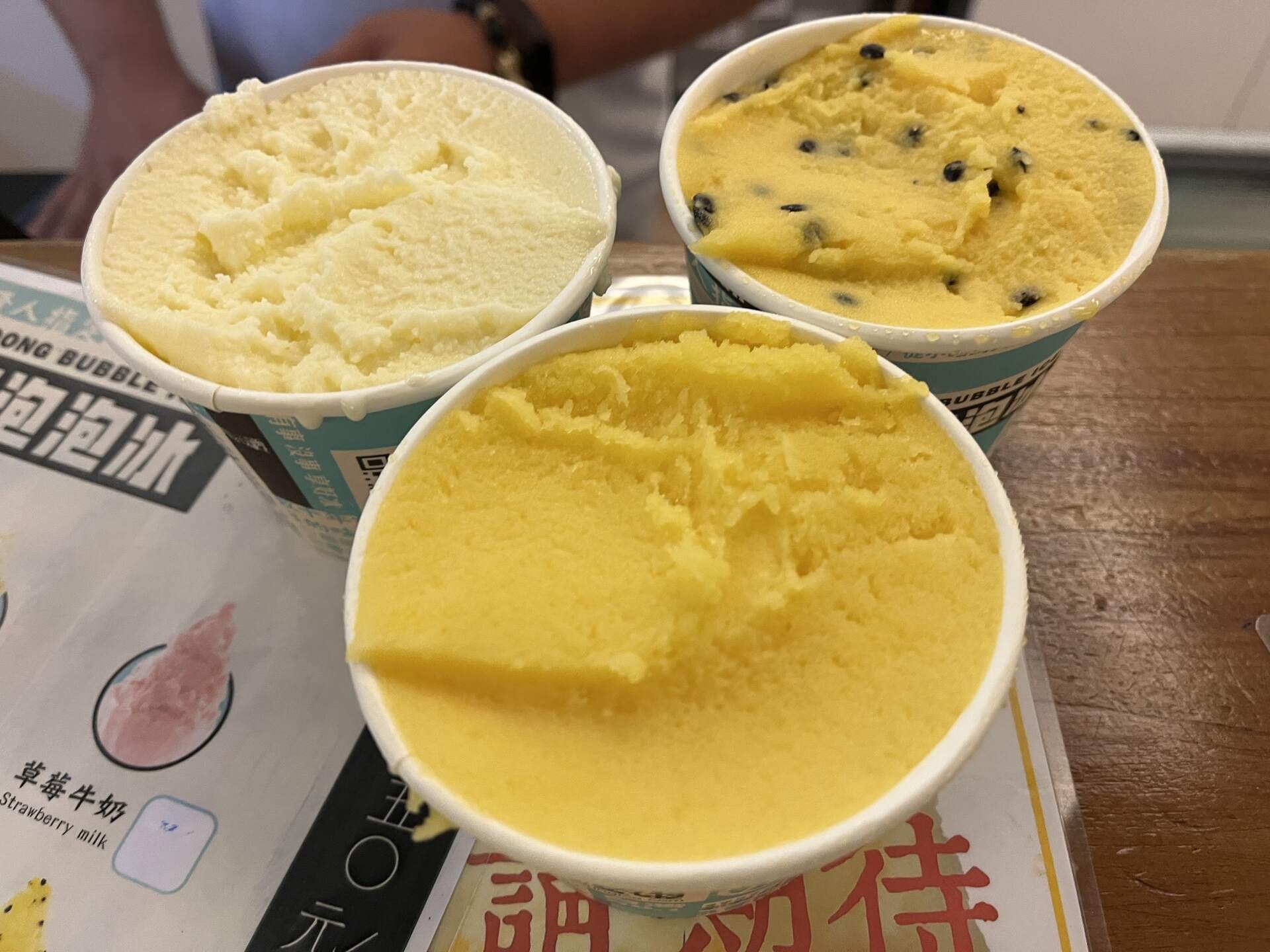 [達人專欄] [食記] 基隆遠東泡泡冰，台灣基隆仁愛，香甜綿密雞蛋牛奶泡泡冰 - roodytsai的創作 - 巴哈姆特