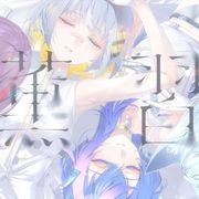 推しの子]POP IN 2 / B小町[Oshi No Ko][有馬かな], #推しの