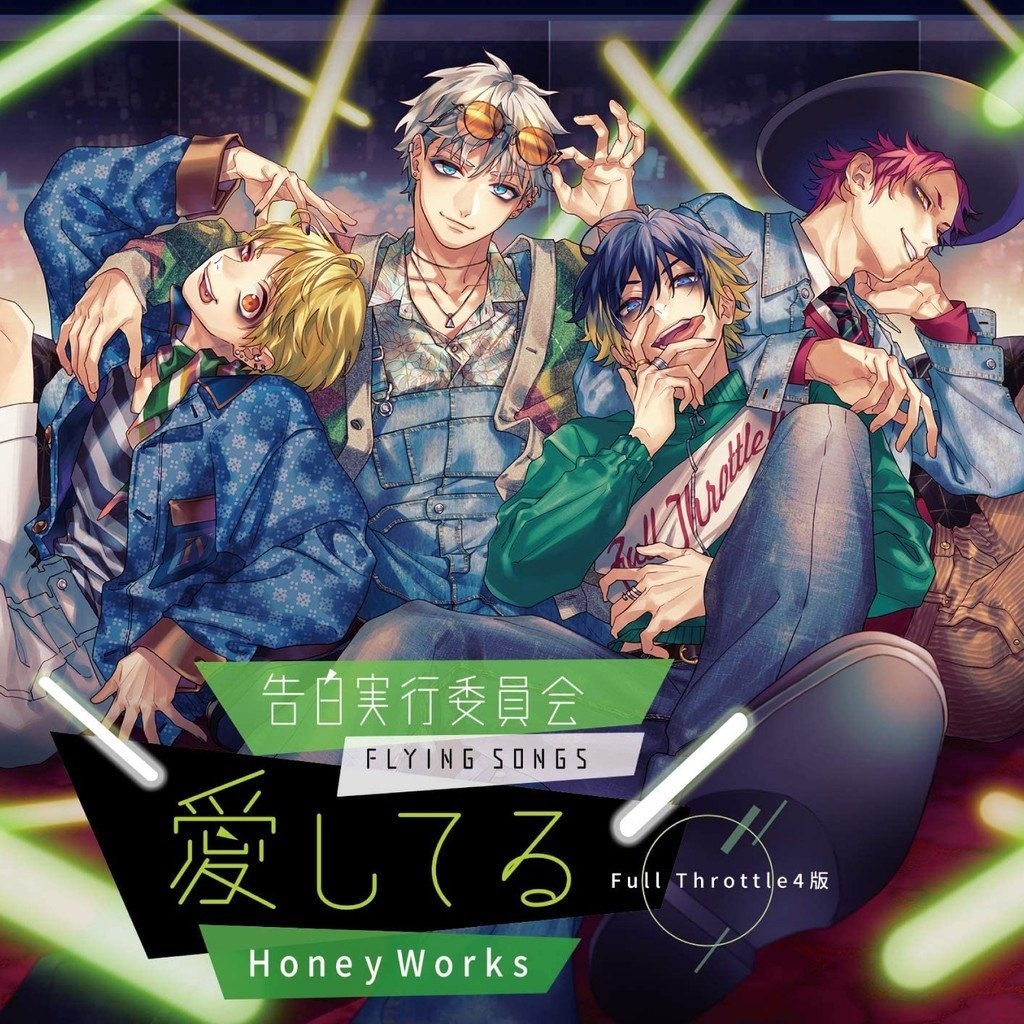 君は僕に似ている 歌詞 羅馬