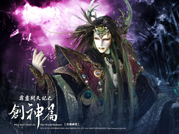 君權神授 Kb的創作 巴哈姆特