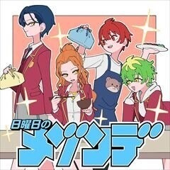 CD開箱】The flower of dim world / ユリカ/ 花たん- 巴哈姆特