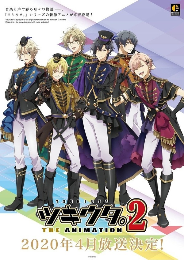 月歌 第二季 電視動畫宣布將於年4月開播 Moon6533的創作 巴哈姆特