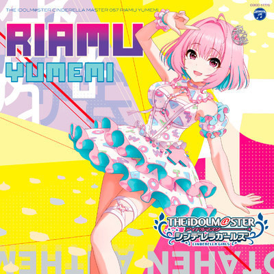 歌詞翻譯 Otahen アンセム デレステ Cgss Michael0128的創作 巴哈姆特