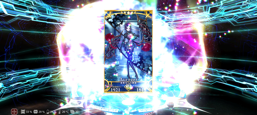 【FGO】證明題 - makusu736的創作 - 巴哈姆特