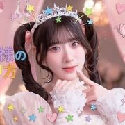 翻譯】《＝LOVE》「20th Single c/w お姫様の作り方」日、羅、中歌詞