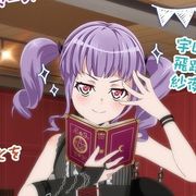 歌詞翻譯 す 好きなんかじゃない 市ヶ谷有咲 Bang Dream Mokusei的創作 巴哈姆特