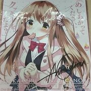 紙上的魔法使月社妃B2掛軸開箱- e926的創作- 巴哈姆特