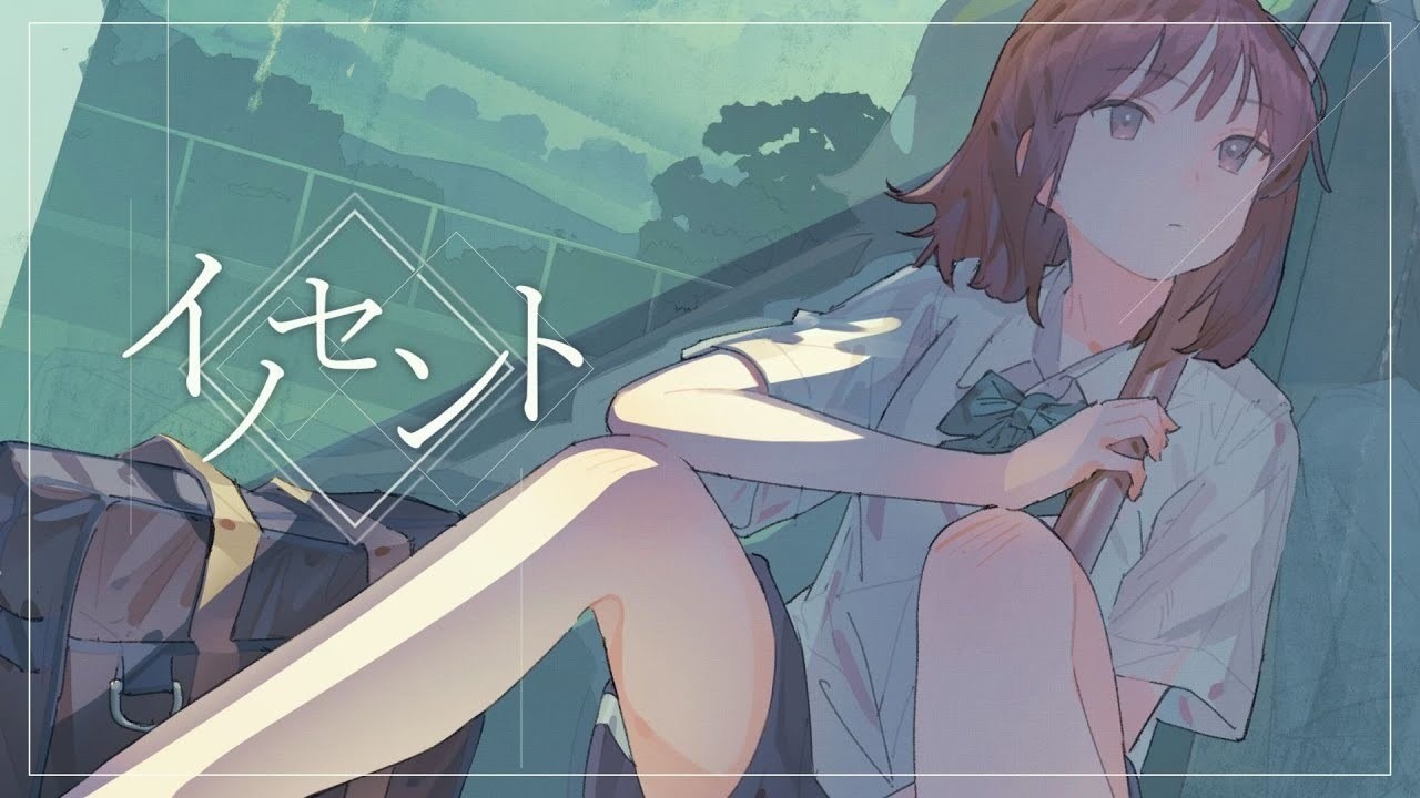 繪理奈 巴哈姆特