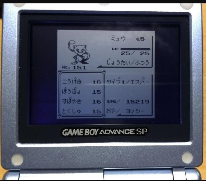 [閒聊] 關於超夢的逆襲電影中的那隻夢幻