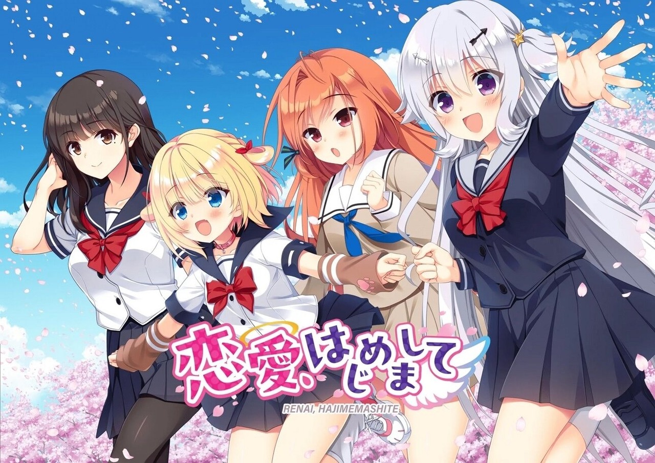 ASa Project 最新作《恋愛、はじめまして》公開官方網站 - a1102kevin的創作 - 巴哈姆特