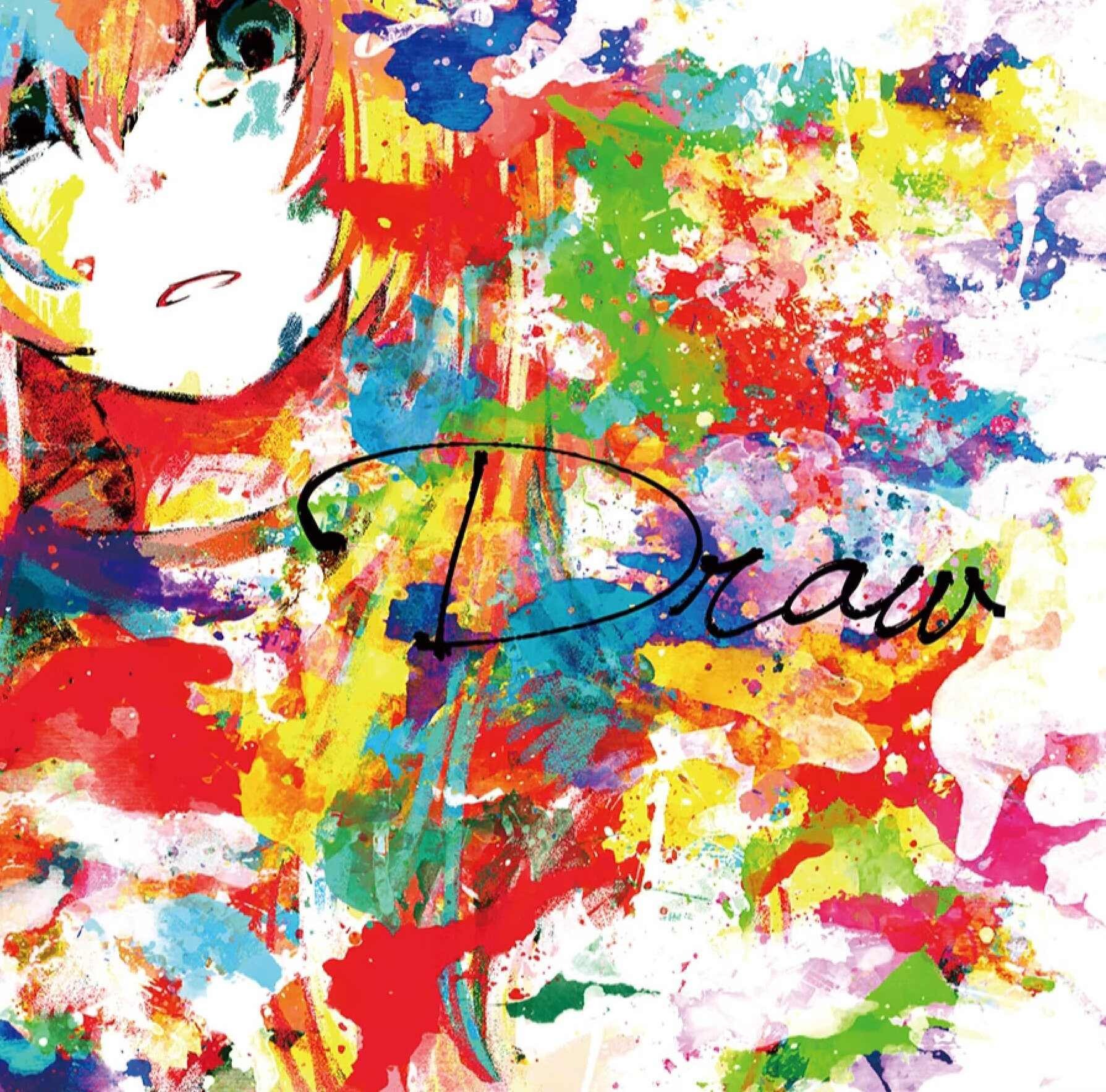 【歌詞翻譯/中日歌詞】Draw / ゆよゆっぺ feat. 巡音ルカ - jwgamer的創作 - 巴哈姆特