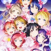 開箱】ラブライブ! μ's Final LoveLive! 〜μ'sic Forever