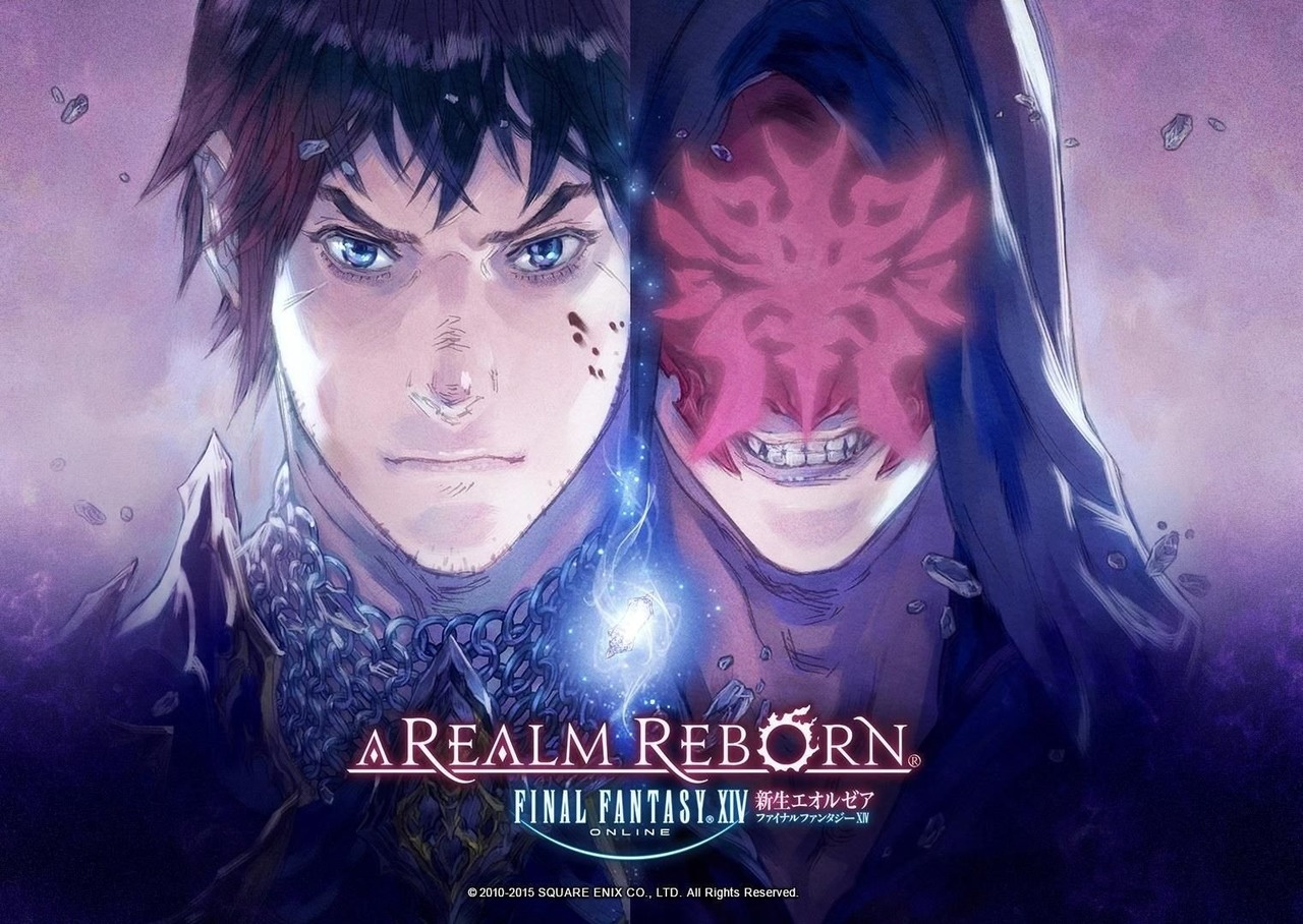 Ffxiv モブ情報 含稀有fate Koshinoloves的創作 巴哈姆特