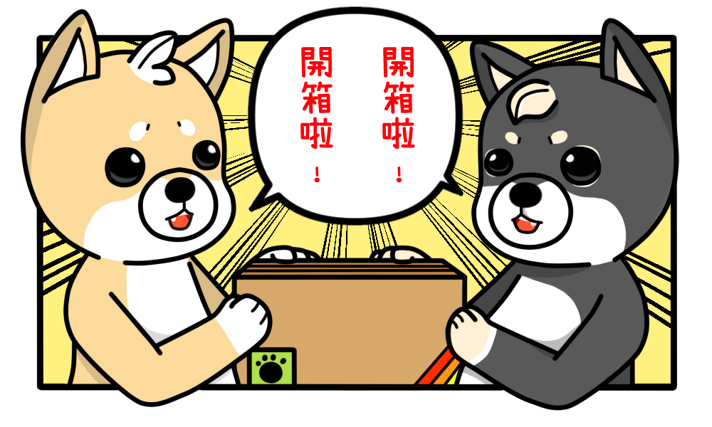 [達人專欄] 疤疤剁手手 - Faber-Castell藝術級60色水性色鉛筆 - ygfb59638的創作 - 巴哈姆特