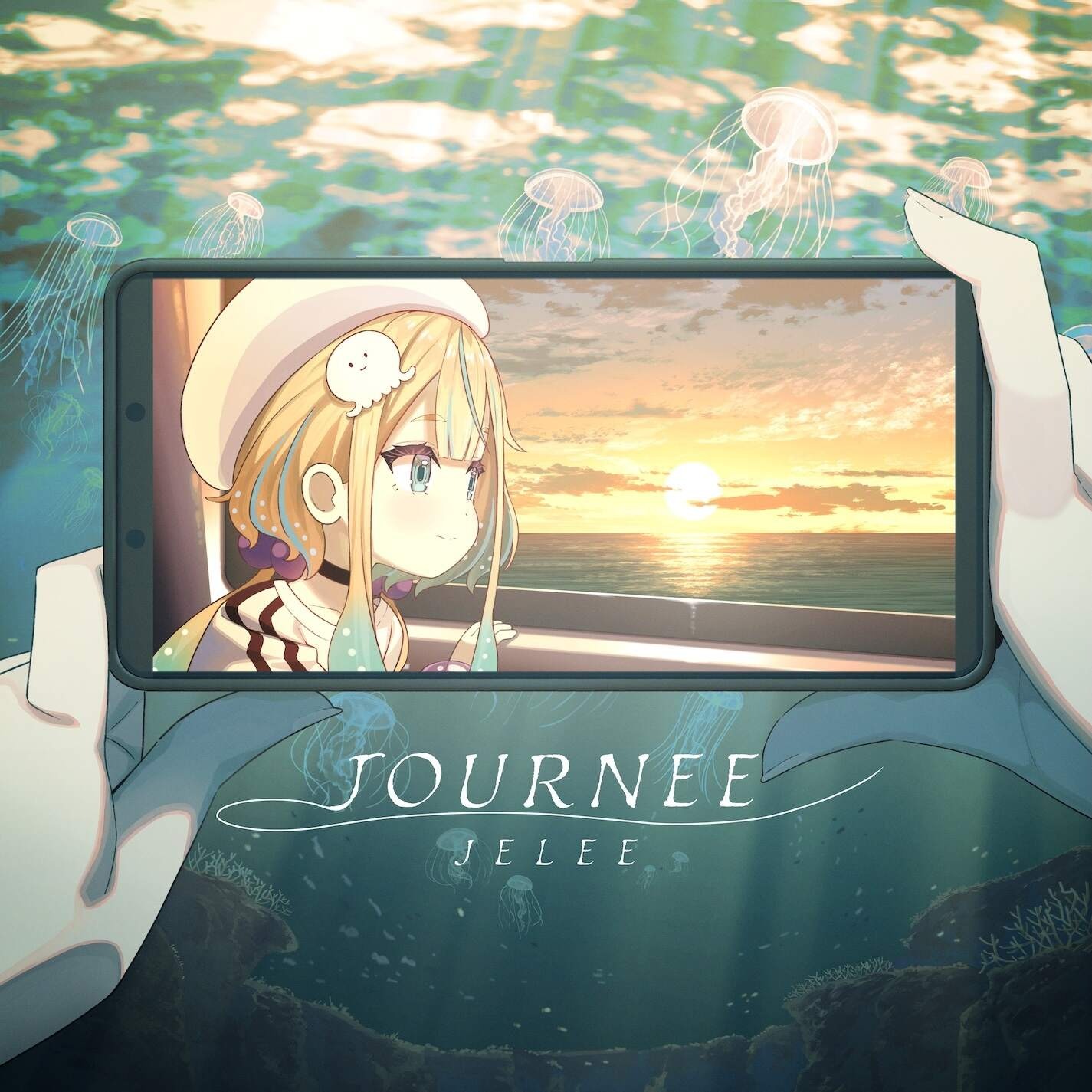 JOURNEE－JELEE（夜のクラゲは泳げない）日文歌詞＋中文渣翻