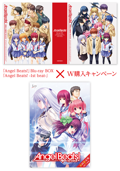 PC】《Angel Beats! 1st beat》W購入活動&初回特典圖案公開! - kanonhg