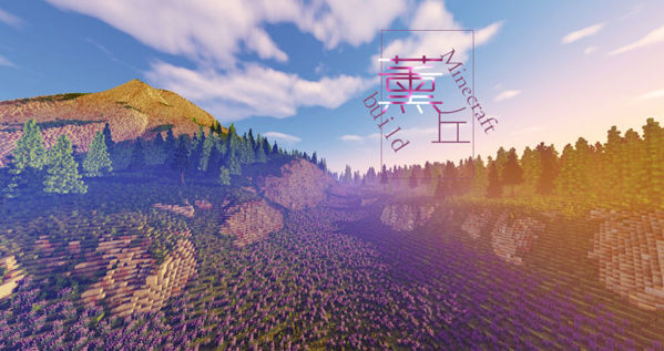 【封面】Minecraft x 西班牙流域 - duck8109的創作 - 巴哈姆特