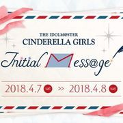 奥華子完全限定生産15th Anniversary 875BOX - maple32745的創作- 巴哈姆特