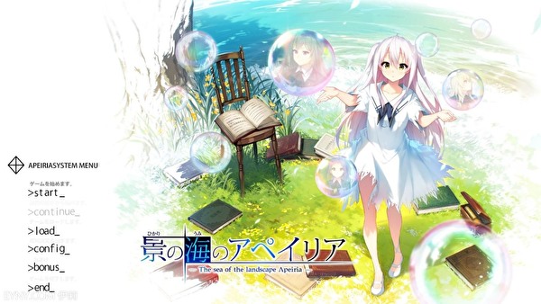 Galgame 待玩 以及已玩預定心得清單 Ldola的創作 巴哈姆特