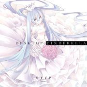 中文 日文 羅馬歌詞 Killer Lady Gumi Skey0103的創作 巴哈姆特