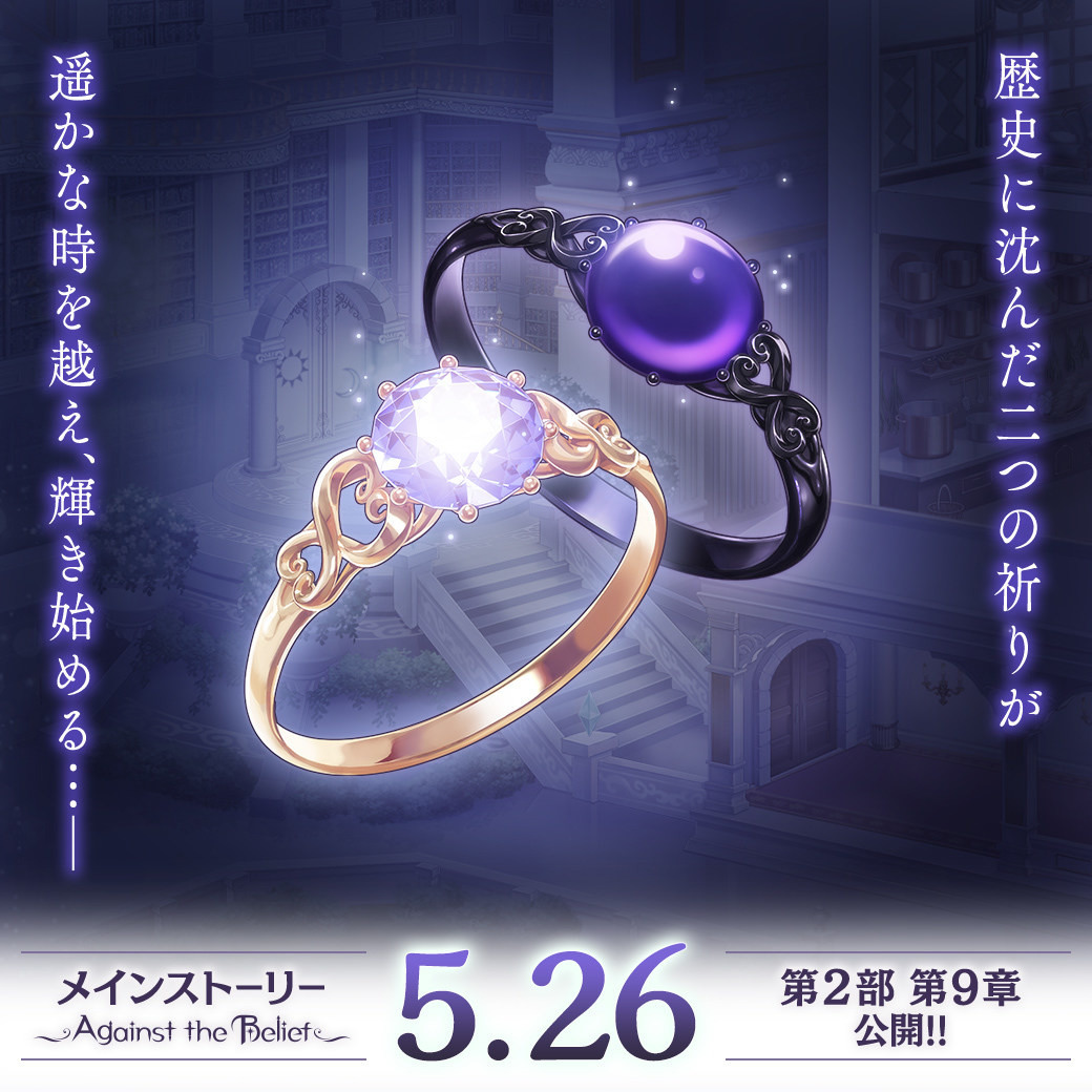 夢100 主線 第2部第9章 關卡 Wwillyayutw的創作 巴哈姆特