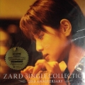 開箱-ZARD-SINGLE COLLECTION ～20th ANNIVERSARY～ - 巴哈 
