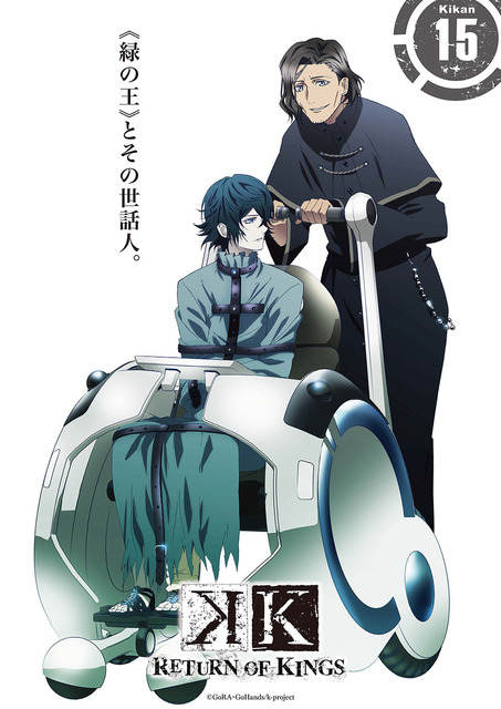 K 磐比那些事 絕望到頭並無新生 Gjo394的創作 巴哈姆特