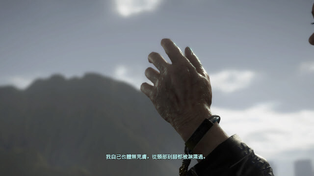 《黑火的汽笛》分道揚鑣的雨霧前朝「微小說」 - u741236913的創作 - 巴哈姆特