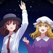 東方酔恋歌 CrossGear 東方酔恋歌 CrossGear 東方酔恋歌 (Touhou Suirenka) - CrossGear