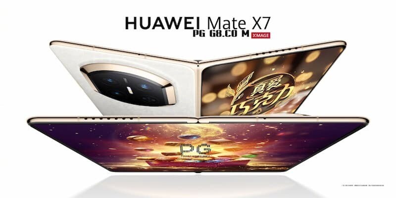 麒麟9030满血回归，Mate X7携手PG真爱巧克力掀起试玩热度 - ppgames的創作 - 巴哈姆特