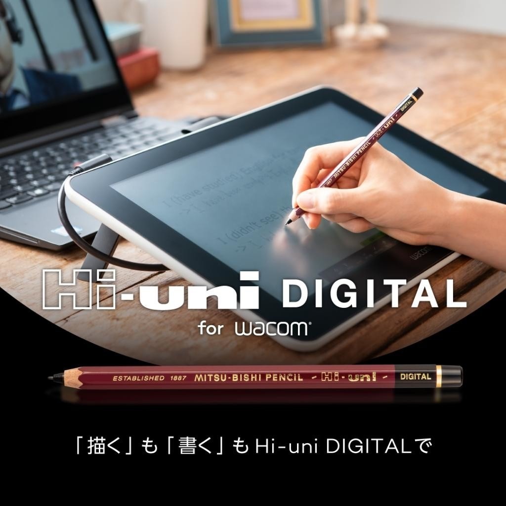 三菱鉛筆推出Hi-uni DIGITAL for Wacom 觸控筆- ffchelusi的創作- 巴哈姆特