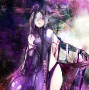 歌詞翻譯】黃泉より聴こゆ、皇國の燈と焔の少女- snowz131的創作