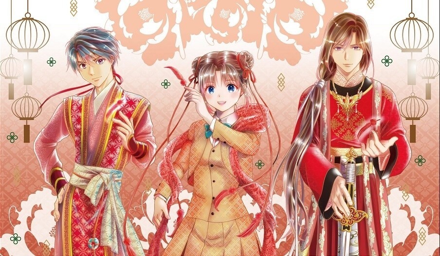 《夢幻遊戲》新作特別篇卷頭彩頁先行公開！限定商店於9月及11月日本推出 - kumika66的創作 - 巴哈姆特
