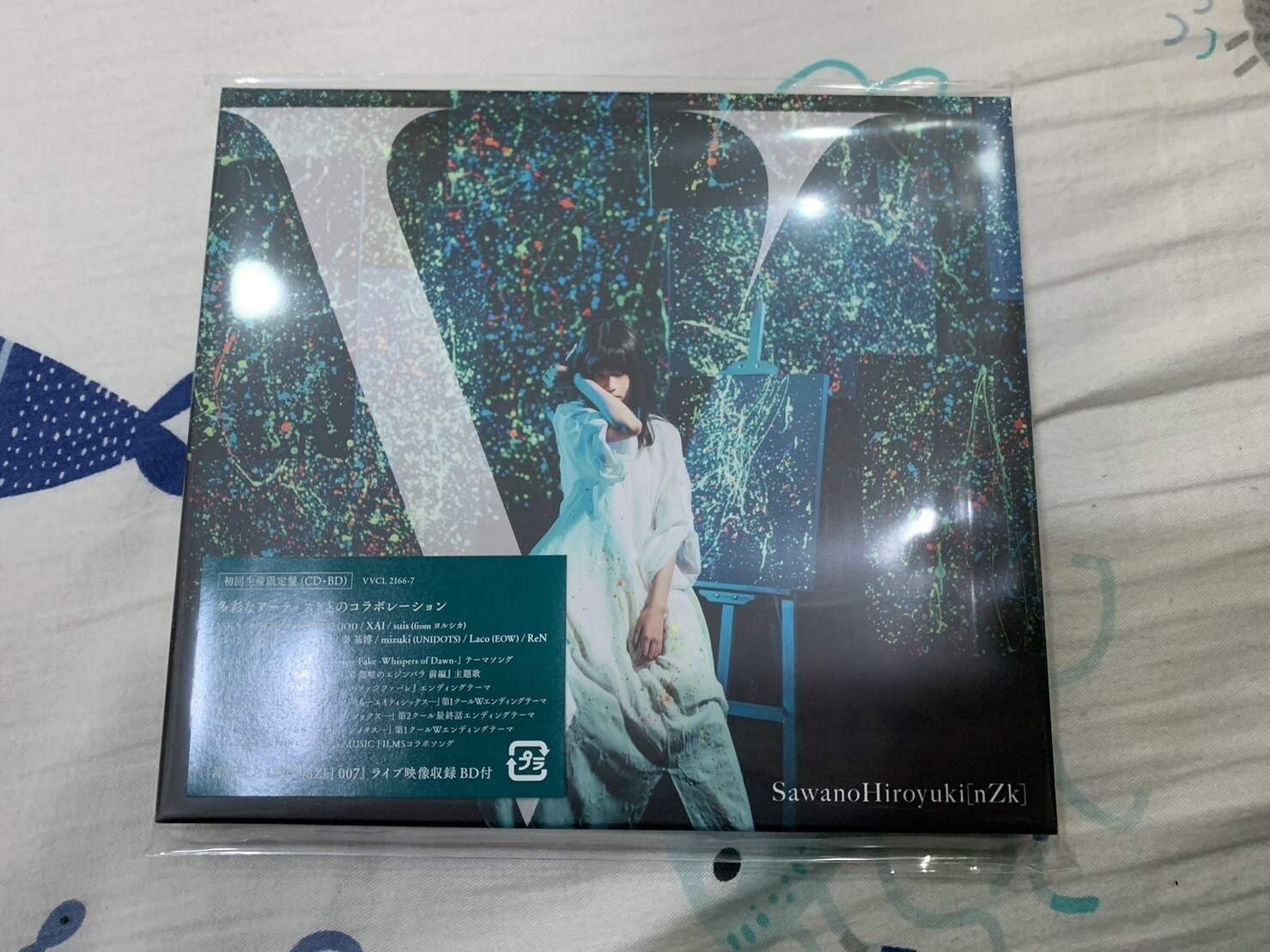 澤野弘之「V」專輯CD開箱- ltyahoo的創作- 巴哈姆特