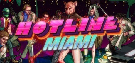 Hotline Miami 暴力美學 魔幻劇情的像素遊戲 Handred800的創作 巴哈姆特