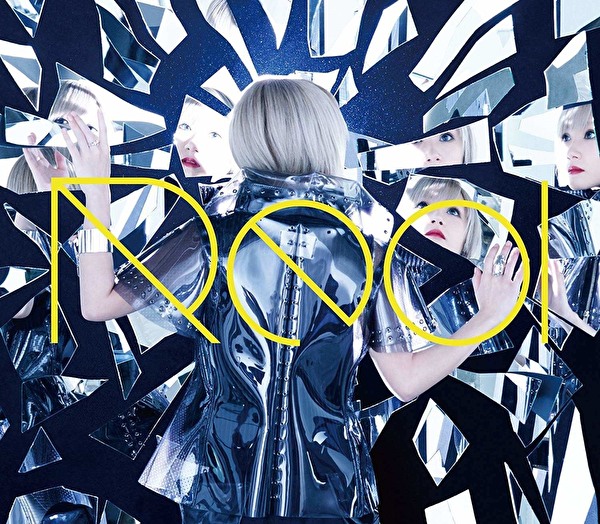 歌詞翻訳 微解析 Reol カルト Cult 虚構集 Mini Album Poison3011的創作 巴哈姆特