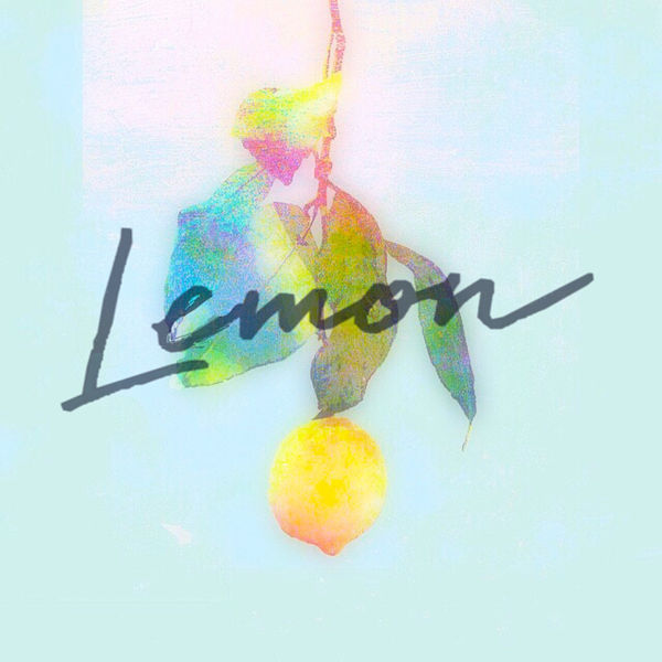 歌詞翻譯 米津玄師 Lemon 中 日 羅 Poro的創作 巴哈姆特