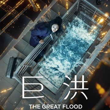 水樹奈々さんBD&DVD「LIVE GRACE -OPUS Ⅲ-×ISLAND×ISLAND+」発売決定