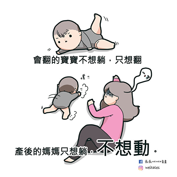 寶不動，我不動，他若動，我還是不要動! - efeather的創作 - 巴哈姆特