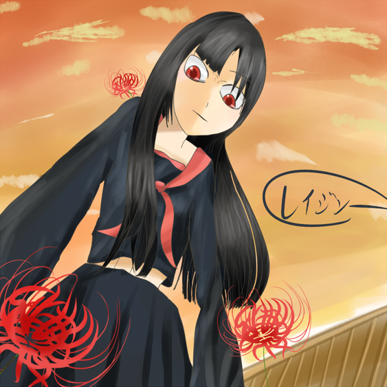 [SAI] 地獄少女閻魔愛 描いてみた - arita2b的創作 - 巴哈姆特