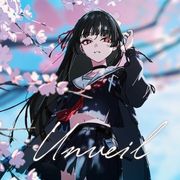 歌詞中文翻譯】狼少年【YURRY CANON / ユリイ・カノン】 - firmiko的