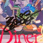 はるまきごはん(春捲飯)- おとぎの銀河団通常盤- 專輯分享