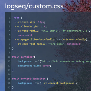 Logseq Custom CSS stylesheet - evanade的創作 - 巴哈姆特