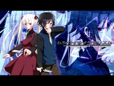 ムシクイサイケデリズム 迷幻蟲蝕旋律 歌詞日羅中 Nsliskiller的創作 巴哈姆特