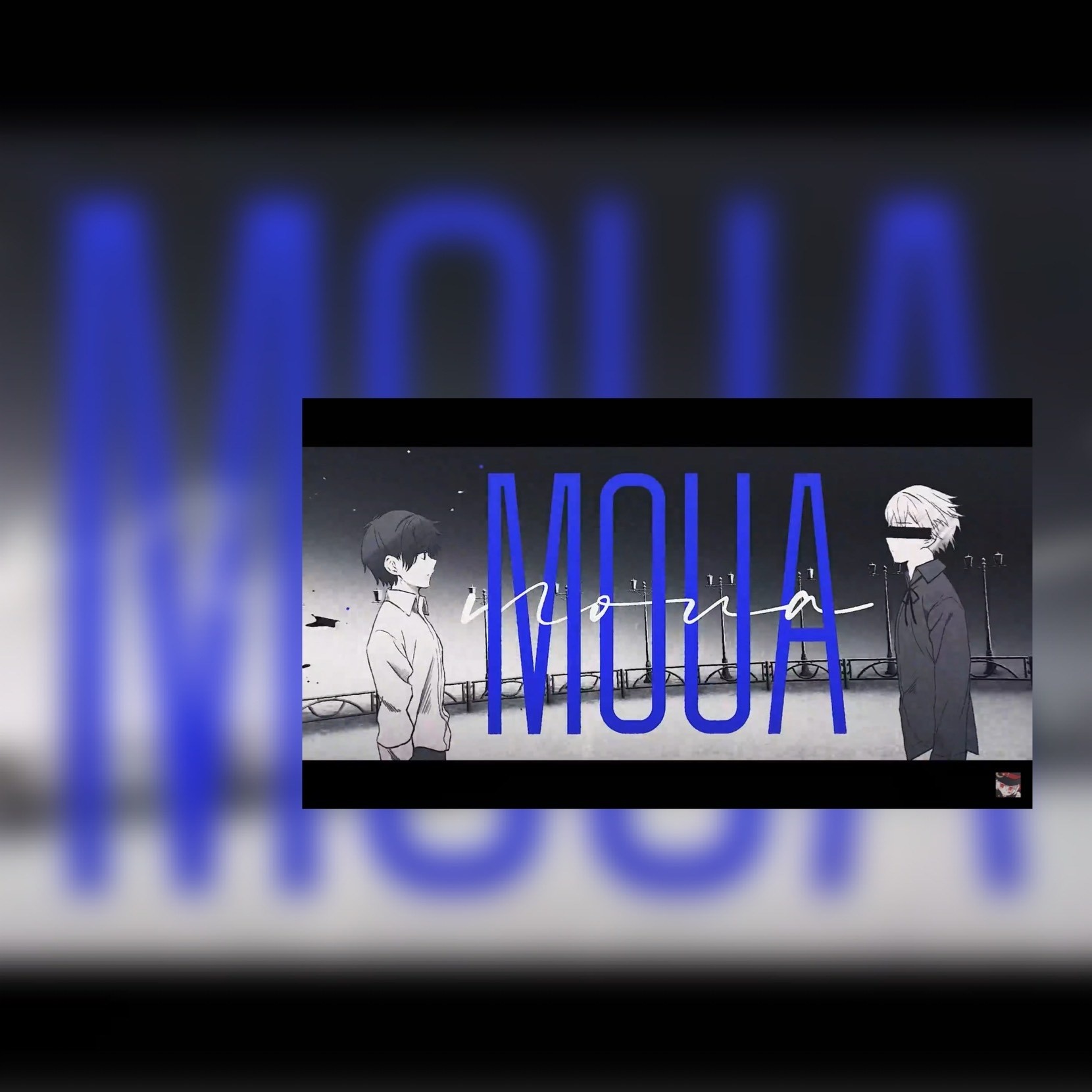 色分け 翻譯 モア After The Rain 中日文 平假 羅馬 Ssl1111的創作 巴哈姆特