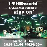 中文歌詞翻譯 Uverworld En Full Ver 日劇avalanche雪崩第二部主題曲 Cheeeeess的創作 巴哈姆特